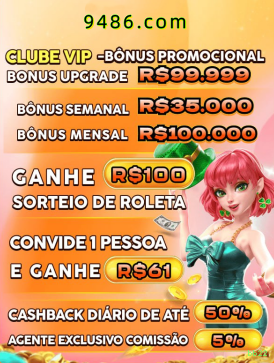 Bônus e prêmios bb22
